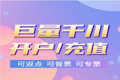 头条信息流创新案例解析